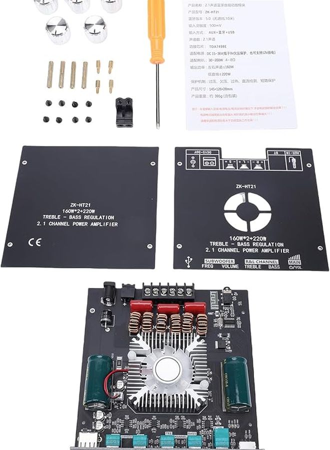 لوحة مكبر صوت ZK HT21 2 1 قناة بقوة 320 واط مع مكبر صوت فرعي ومروحة صامتة لمكبرات الصوت المنزلية DIY - Image 4